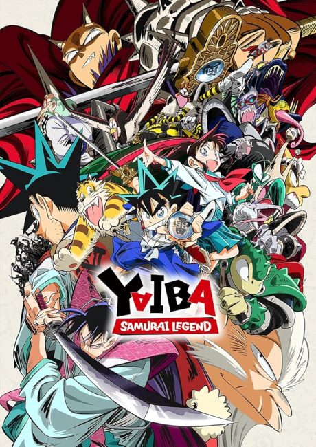 مشاهدة انمي Shin Samurai-den Yaiba الحلقة 4 مترجمة حصرى