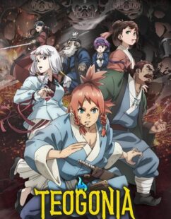 مشاهدة انمي Teogonia الحلقة 6 مترجمة حصرى