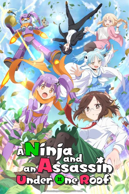 مشاهدة انمي Ninja to Koroshiya no Futarigurashi الحلقة 4 مترجمة حصرى