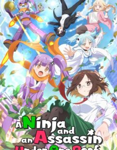 مشاهدة انمي Ninja to Koroshiya no Futarigurashi الحلقة 6 مترجمة حصرى