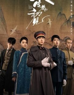 مشاهدة مسلسل حب لا يضيع ابدا A Love Never Lost الحلقة 14 مترجمة حصرى