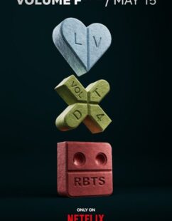 مشاهدة مسلسل Love, Death & Robots الموسم الرابع الحلقة 1 مترجمة حصرى