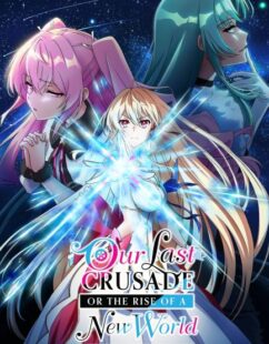 Kimi to Boku no Saigo no Senjou, Aruiwa Sekai ga Hajimaru Seisen الموسم الثاني الحلقة 6 مترجمة حصرى