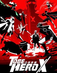 مشاهدة انمي Tu Bian Yingxiong X الحلقة 13 مترجمة حصرى