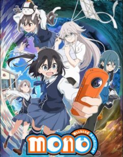 مشاهدة انمي Mono الحلقة 8 مترجمة حصرى