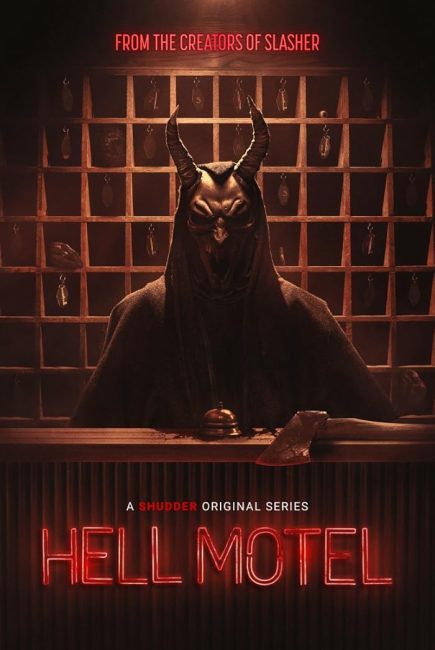 مشاهدة مسلسل Hell Motel الموسم الاول الحلقة 3 مترجمة حصرى