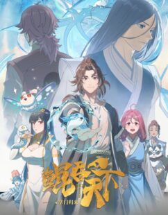 مشاهدة انمي The All-devouring Whale: Homecoming الحلقة 10 مترجمة حصرى
