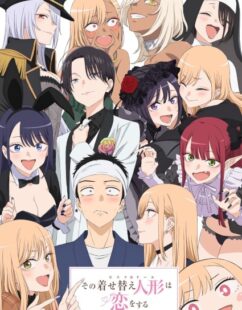 مشاهدة انمي Sono Bisque Doll wa Koi wo Suru الموسم الثاني الحلقة 1 مترجمة حصرى
