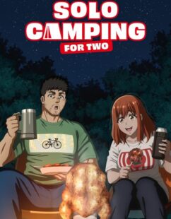 مشاهدة انمي Futari Solo Camp الحلقة 1 مترجمة حصرى