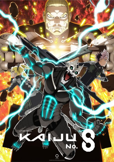 مشاهدة انمي Kaijuu 8-gou الموسم الثاني الحلقة 0 مترجمة حصرى