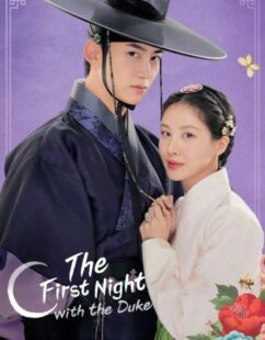 مشاهدة مسلسل الليلة الاولي مع الدوق The First Night with the Duke الحلقة 11 مترجمة حصرى
