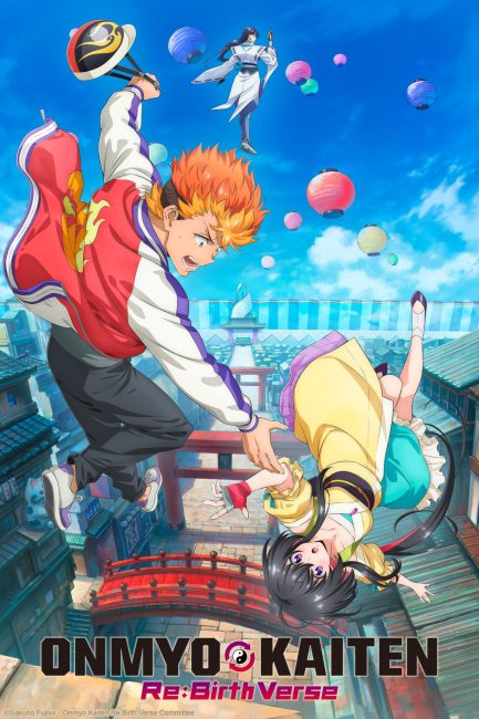 مشاهدة انمي Onmyou Kaiten Re:Birth الحلقة 2 مترجمة حصرى