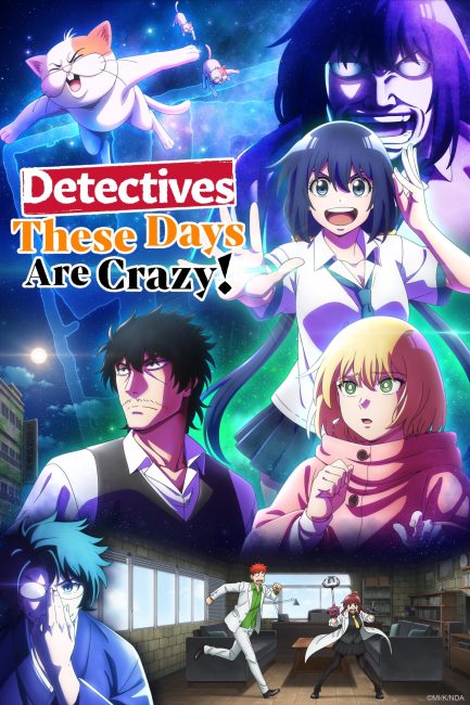 مشاهدة انمي Mattaku Saikin no Tantei to Kitara الحلقة 3 مترجمة حصرى