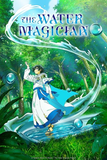 مشاهدة انمي Mizu Zokusei no Mahoutsukai الحلقة 3 مترجمة حصرى