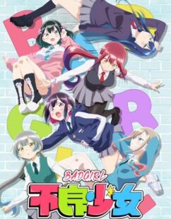 مشاهدة انمي Bad Girl الحلقة 1 مترجمة حصرى