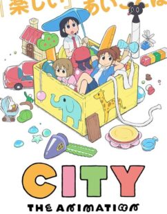 مشاهدة انمي City The Animation الحلقة 1 مترجمة حصرى