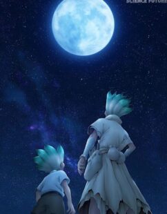 مشاهدة انمي Dr. Stone: Science Future Part 2 الموسم الرابع الحلقة 2 مترجمة حصرى