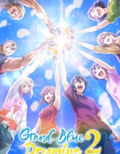 مشاهدة انمي Grand Blue الموسم الثاني الحلقة 2 مترجمة حصرى