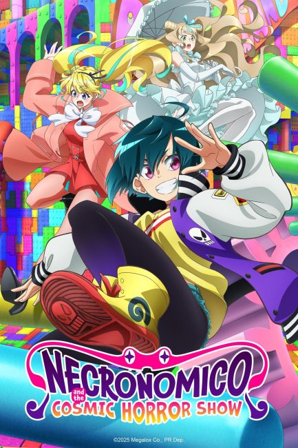 مشاهدة انمي Necronomico no Cosmic Horror Show الحلقة 2 مترجمة حصرى