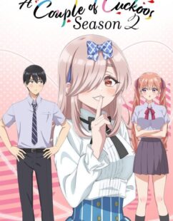 مشاهدة انمي Kakkou no Iinazuke الموسم الثاني الحلقة 1 مترجمة حصرى